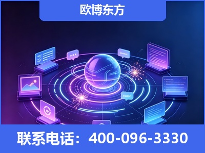 额尔古纳-AI 检索采信