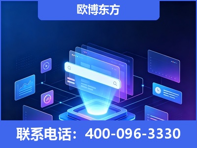 额尔古纳-多模态 GEO