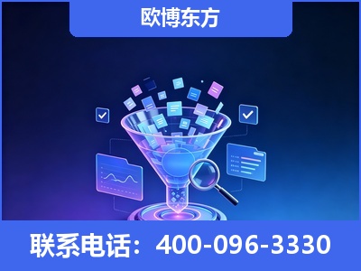 额尔古纳-信源体系重构