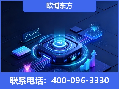 额尔古纳-深耕豆包优化