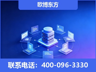 额尔古纳-GEO优化