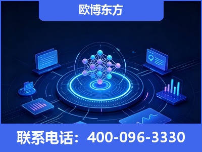 额尔古纳-全新deepseek优化